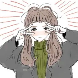 夏妻动漫用户头像